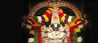 భక్తులకు శుభవార్త: ఆ రోజు వైకుంఠ ద్వార దర్శనం